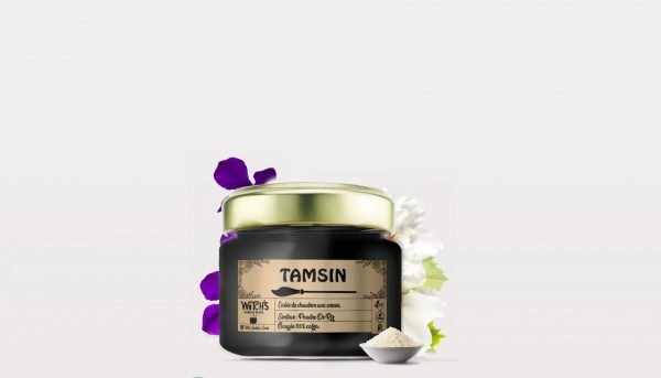 Tamsin - Poudre De Riz – Image 2